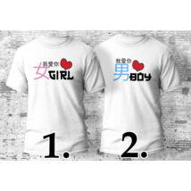 Japán Girl - Boy feliratos páros póló több színben
